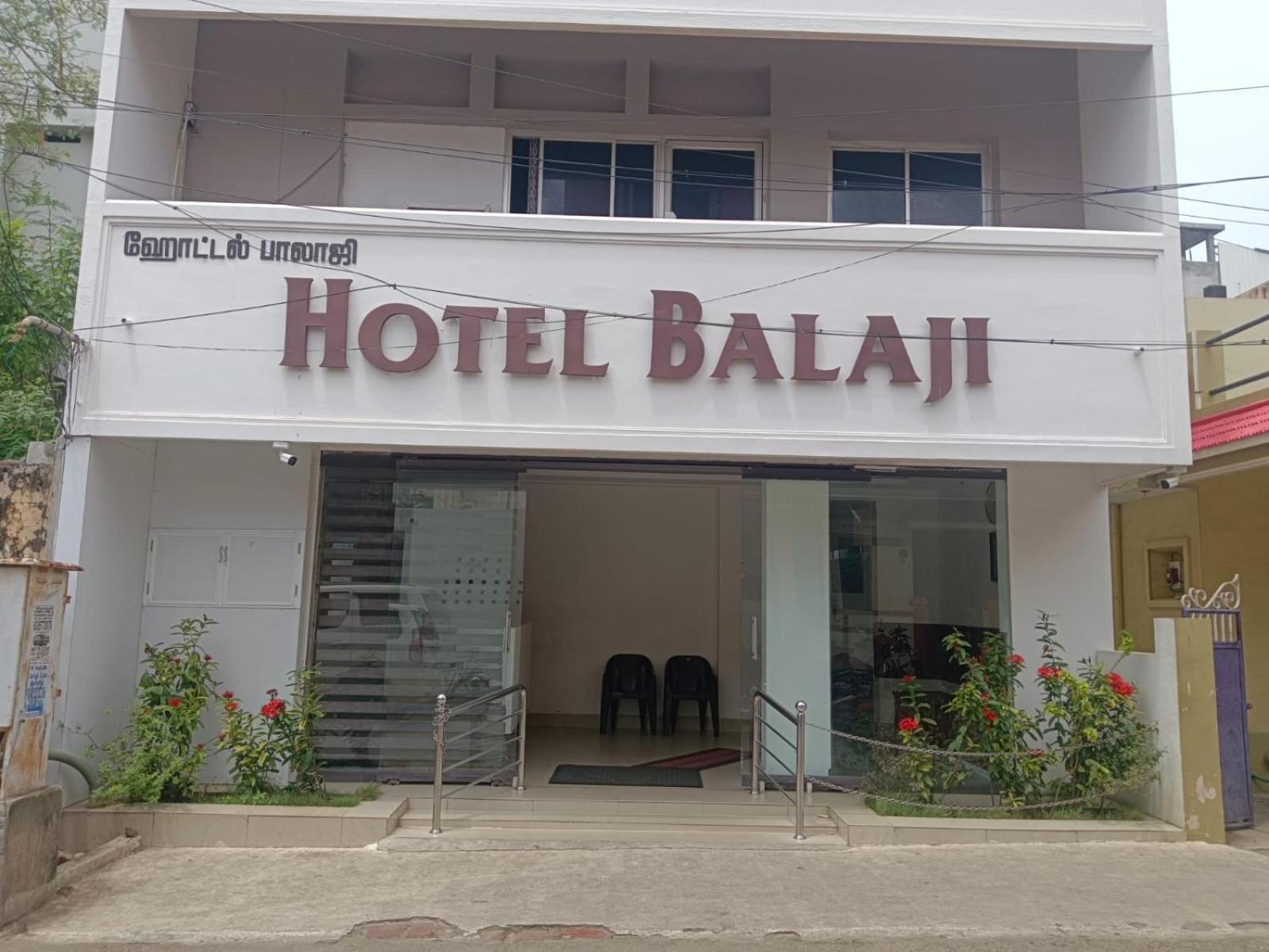 Sree Balaji Hotel - Lodge Канниякумари Экстерьер фото